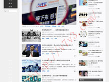 图片浏览器电脑打不开怎么办